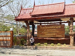 impressive entrance to a school ..Buriram