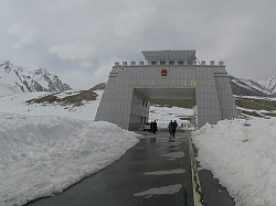 Pakistan China border