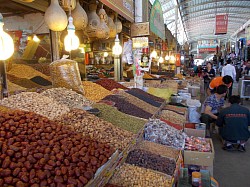 Spices at Kashgar Sunday Bazaar