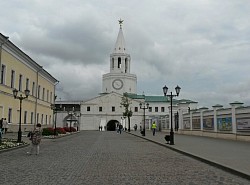 Kazan Kremlin