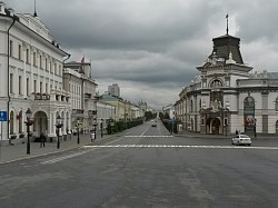 Kazan