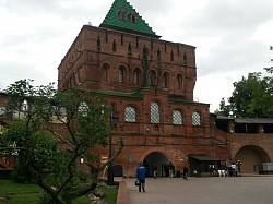 Kremlin Nizhny Novgorod