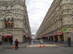 Gum, the "Harrods" of Moscow