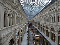 Inside Gum shopping mall